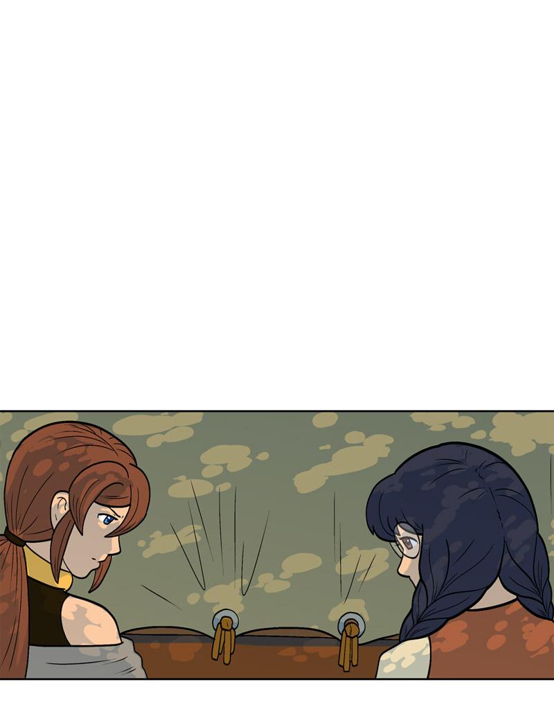 Image 1 Cut