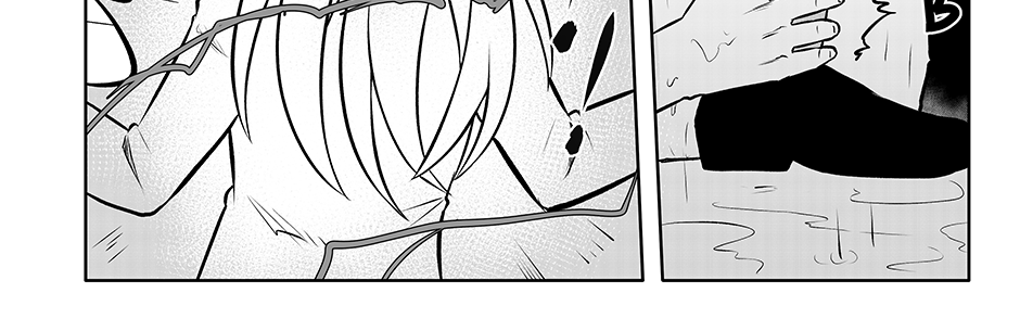 Image 2 Cut