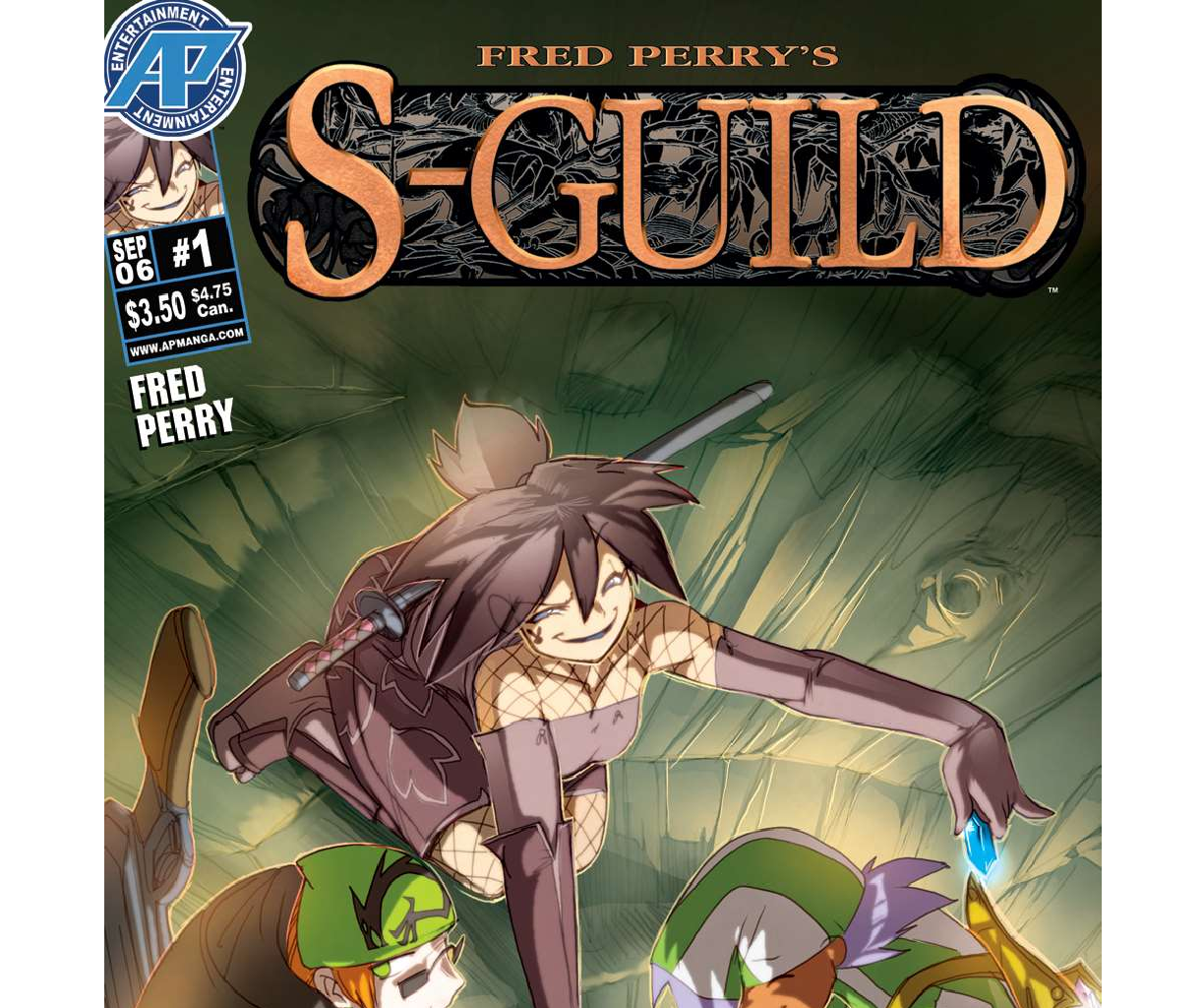 Image 1 Cut
