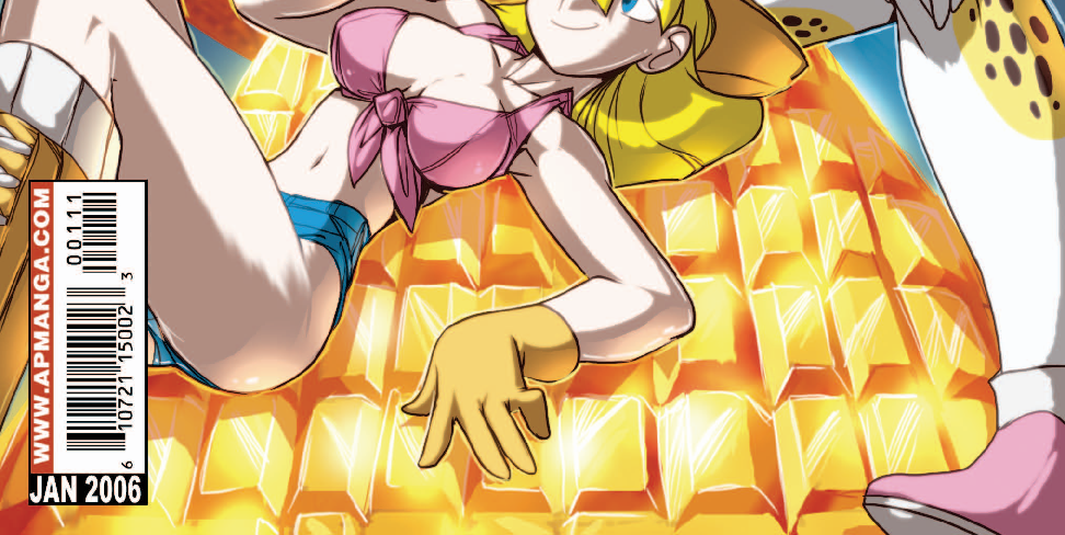 Image 2 Cut